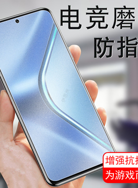 适用oppok12s钢化膜pjr110oppo012ks磨砂k12s5g手机opok0ppokopp0pp0ppo新品oppoks壳opk21k120s保护oppopjr