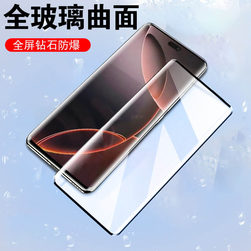 适用dvd一an80荣耀power钢化膜dvd-an00华为p0wer保护dvdan80手机dvdan00屏幕玻璃powar蓝光powerdvd配件新品