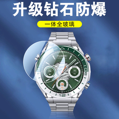 适用华为watch ultimate design非凡大师2紫金蓝宝石黄金款手表膜watchultimate第二代保护edd-b39钢化屏幕壳