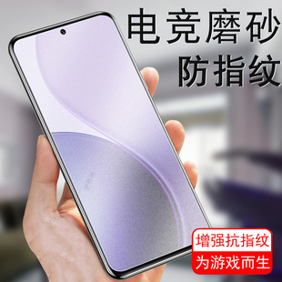 适用reno14磨砂钢化膜opporeno14pro屏幕pla110手机pkz11o保护op壳rneo140opp0pp0ren14pr0屏幕opporen的por