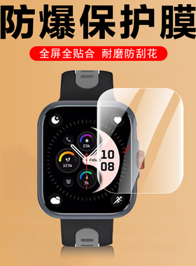 适用于wo x10ultra3手表膜x10pro3智能表x10屏幕保护utrla2表膜wox10p手环x10u防爆uitra钢化贴膜W&O新款pr0
