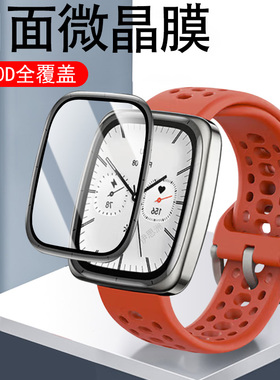 适用华米跃我active2square手表膜amazfitactive2spuare保护贴amazfit屏幕act1ve2智能表actlve2模acive2钢化