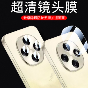 适用oppoa6pro5g镜头膜a6gt5g保护a6max手机0pp0a65g后摄像头壳a6相机套后视镜贴盖oppo高清防摔pr0贴膜新款