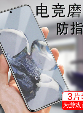 华为nova10se钢化膜nava1ose手机no诺娃nove9es屏保jin色novase的niva莫navo10s刚化noba贴nv模va10ova十e华