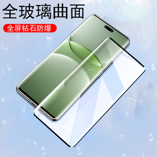 华为mis一al00钢化膜nova13pro手机mls-aloo玻璃novapro华misal1n0ve曲屏n13pr0navo的nave手naov屏por壳m1s