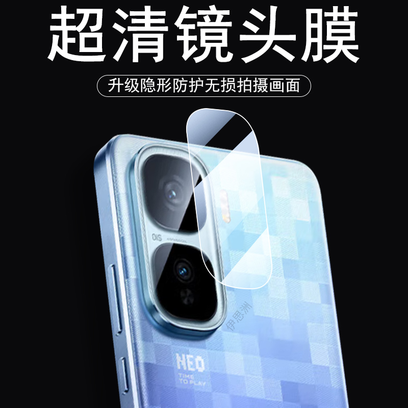 超清无损画质 一体全玻璃 防爆防刮花