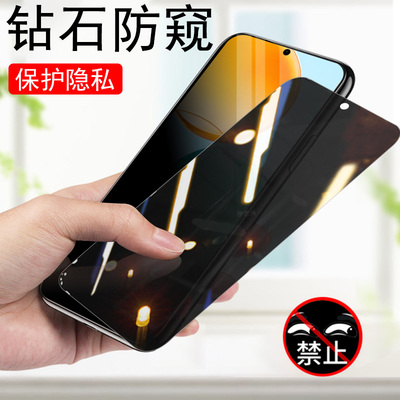 荣耀play9t/alt-an00防窥钢化膜