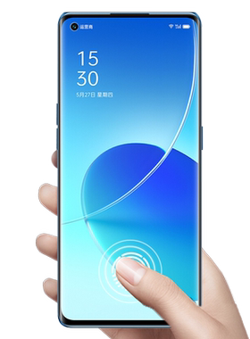 一加9Pro/RT防窥水凝膜
