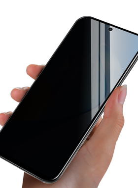 中兴远航60/zte7551n防窥钢化膜