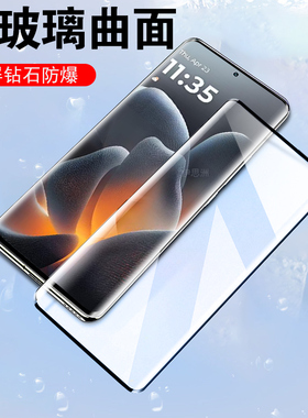 适用motox70airpro钢化膜x70air pro手机moto摩托罗拉联想保护屏幕por壳alr套pr0的xt2603-1防爆motorola蓝光