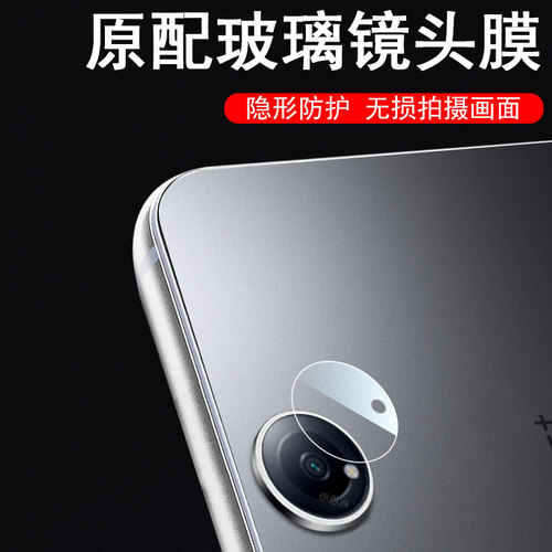 高清无损画质  防爆防刮花