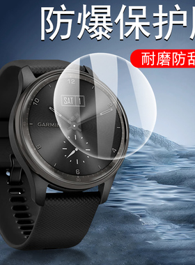 佳明move trend手表膜sport智能venu2plus电子venus2s表膜garmin手环movetrend保护movesport钢化ven2p表pius