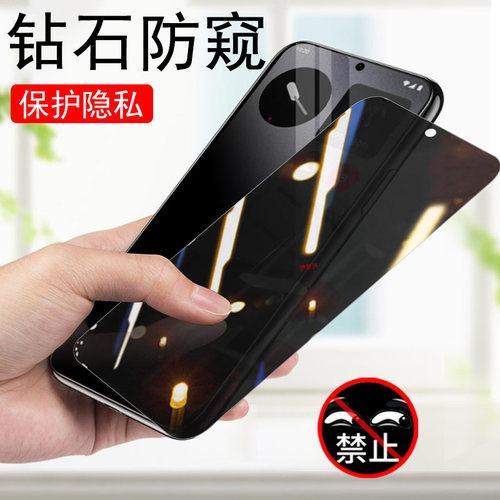 nothingcmfphone1防窥钢化膜