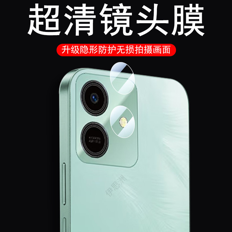 适用荣耀play10a镜头膜nla-lx3华为手机后摄像头贴保护p1ay10a相机盖honor一体摄影p10a壳piay1oa镜片分体10a