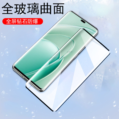 适用畅享70x尊享版bre-al80a膜