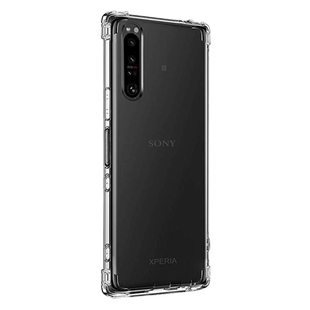 索尼xperia1iv手机壳sonyxperia1lv气囊防爆防摔保护套sonyx1vi马克4全透明x1ⅰⅴⅤ硅胶软壳sony的全包送膜