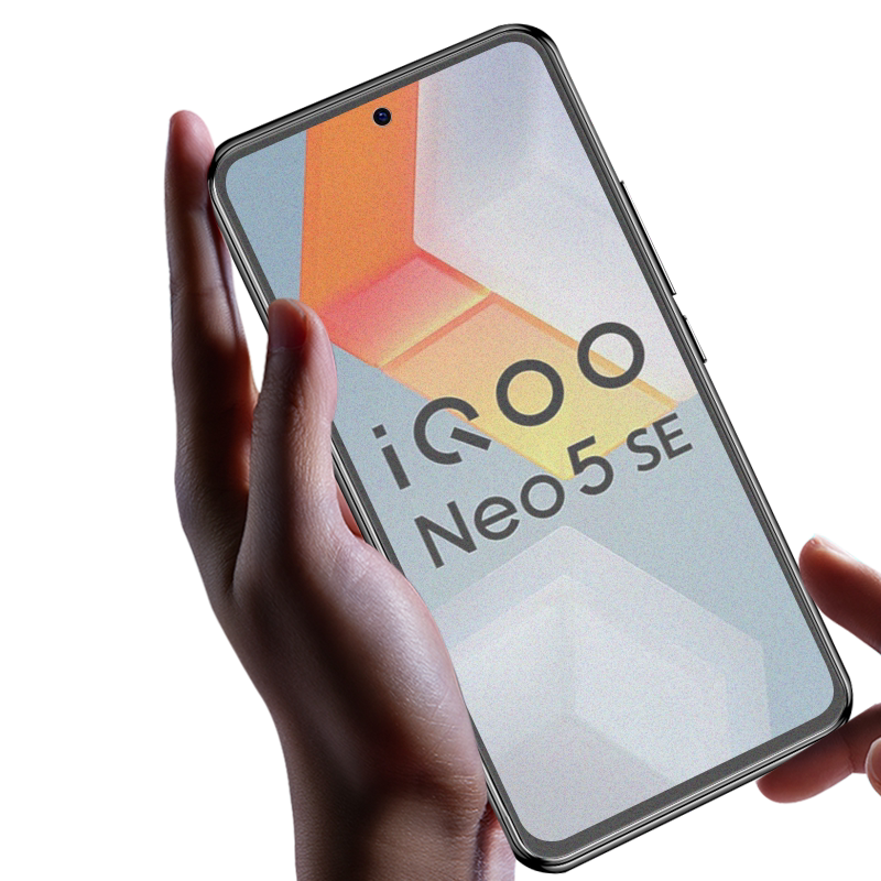 iqooneo5s钢化膜iqoneo5es手机iqoonoe5se刚化iqqoneo5e磨砂iqoo模iq00neo5爱酷ioqqneo5ipooneo艾酷iooqneo5