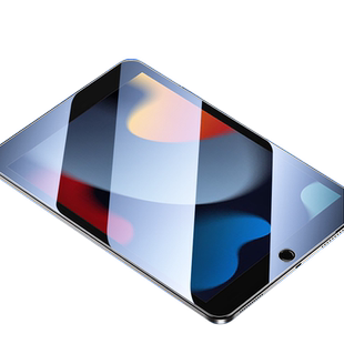 无尘仓苹果ipad8钢化膜a2270防尘舱秒贴盒pad8第8代ipd第八代ipada平板ip20款10.2寸保护屏幕iphone的八代102