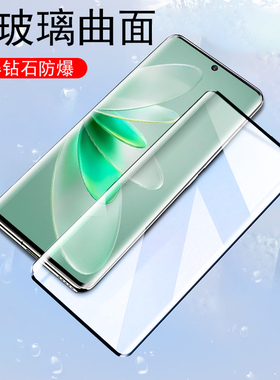 vivos16pro钢化膜s16维沃vivo防爆vivospro曲屏vⅰvos160spro手机viv0s16s是vo的ⅴivos保护壳viⅴos刚化vi模