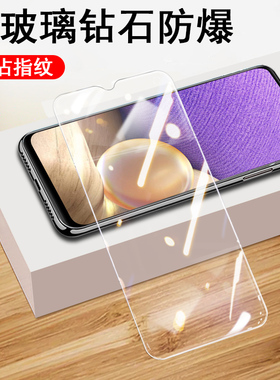 飞利浦PH1钢化膜S701蓝光玻璃贴PHILIPS高清刚化莫ph一防爆philipsS701手机PHILIPSPH一代保护模菲利普全屏膜