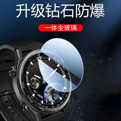 北斗手表syntime3钢化膜syntlme2保护pro贴膜EDC飞行家2astrolink智能表1代p表膜s手环ta806t配件astrolinkp3