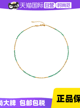 绿玛瑙S925银轻奢个性锁骨链女