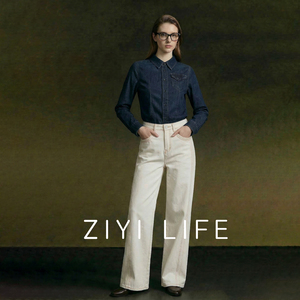 ZIYI骨线纯棉白色显瘦阔腿裤