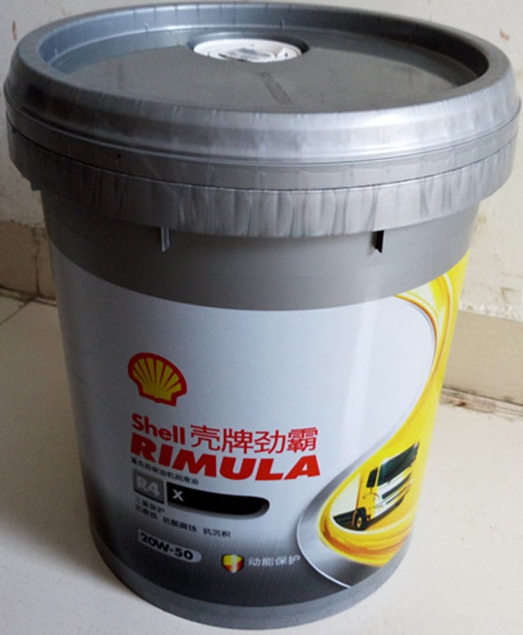 壳牌劲霸R4 X柴油机油CI-4 15W-40/20W-50挖掘机铲车发动18L 包邮
