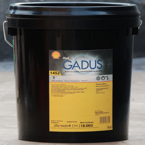 壳牌佳度1452润滑脂、Shell Gadus 1452万向节润滑脂 18KG包邮