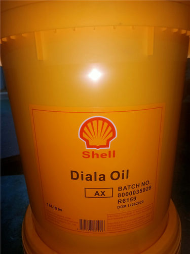 Diala Oil B 壳牌大雅纳变压器油Shell电气绝缘油18L/AX BX DX GX