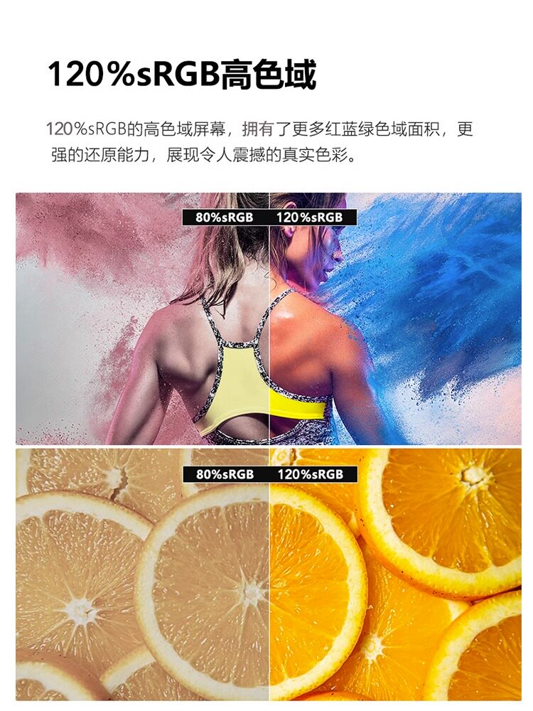 COMPUTER MONITOR 24 INCH CURVED BEZELLESS GAMING 27 INCH 2K144HZ HD SCREEN IPS EXTERNAL MONITORING