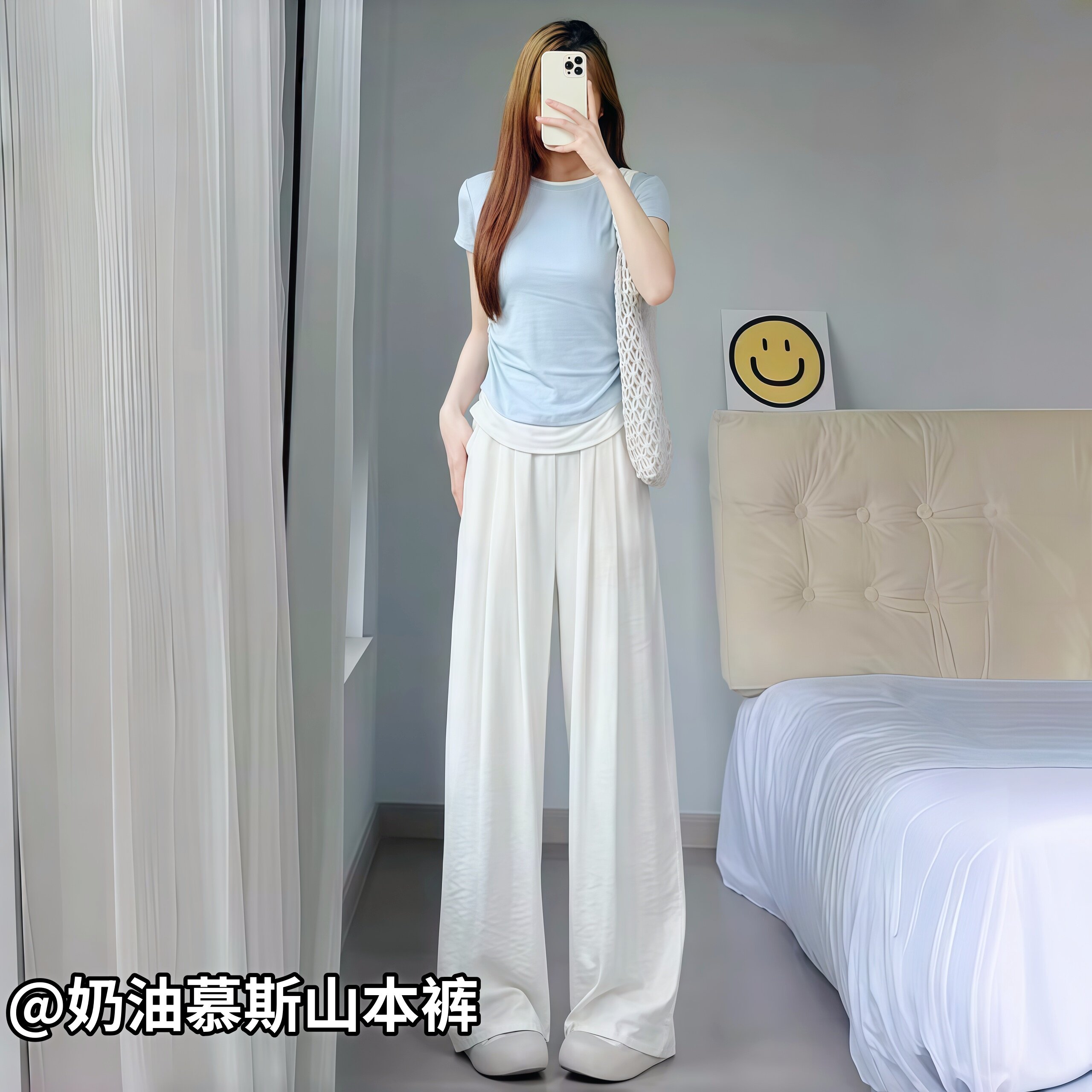 奶芙山本裤女春夏2026新款小个子显瘦慵懒风白色阔腿裤