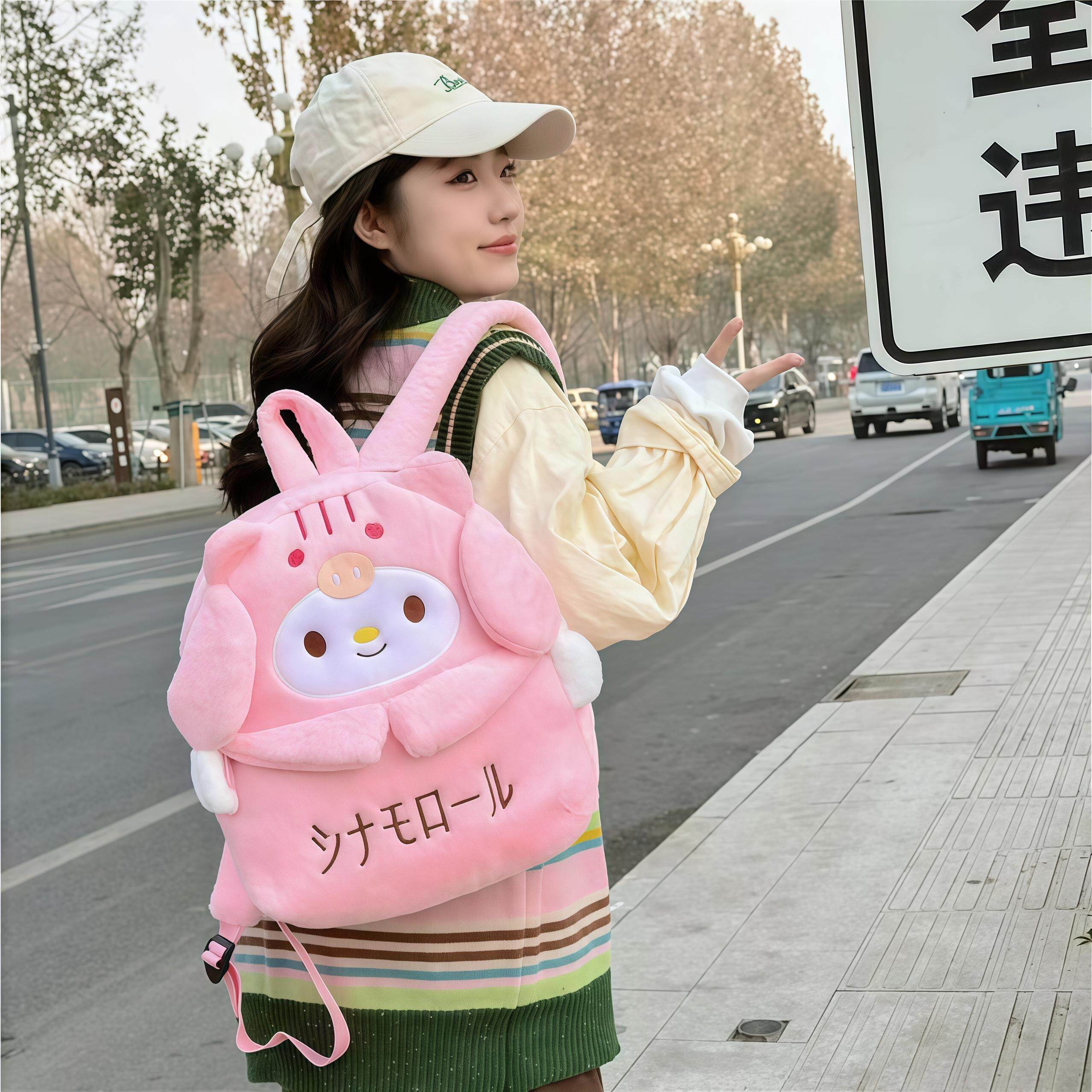 我的kitty书包也太可爱啦