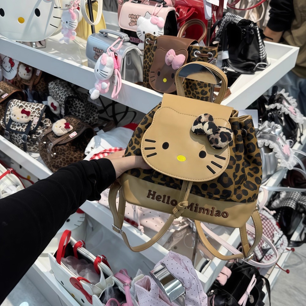 韩版小众设计KT猫双肩包包翻盖单肩手提包豹纹迷你可爱少女小书包