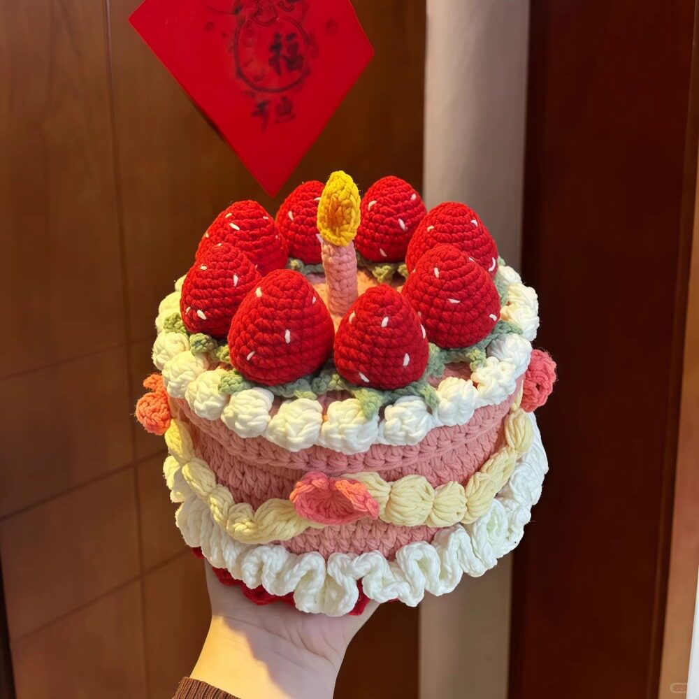 草莓蛋糕毛线钩织材料包