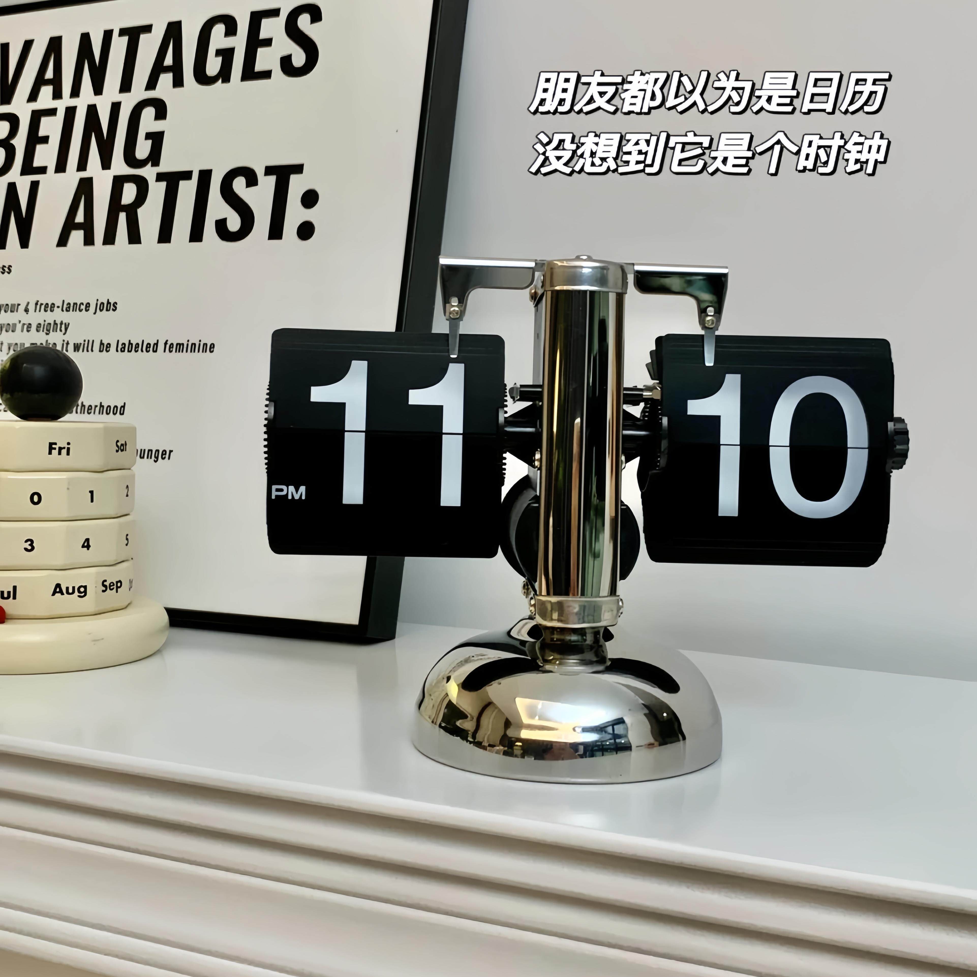 这个翻页时钟太有质感了简单高级