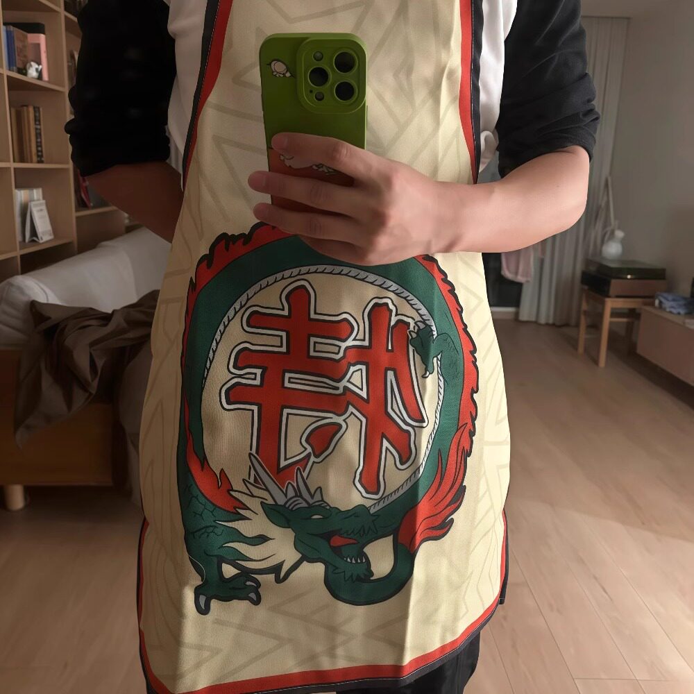 中华小当家围裙厨师帆布透气防脏