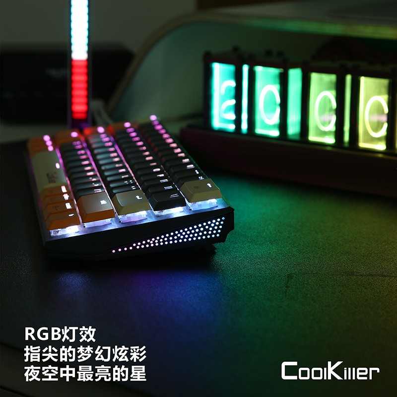 CoolKiller蓝牙矮轴无线笔记本游戏机械键盘2.4G适配苹果平板MAC-封面