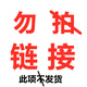 空调稳压器220V全自动家用调压器3000W低压15000W稳压器2022新款