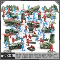 B07 Legion (с ящиком для хранения)