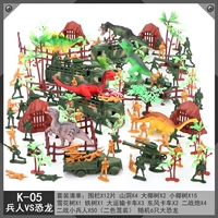 Динозавр, ящик для хранения, солдат