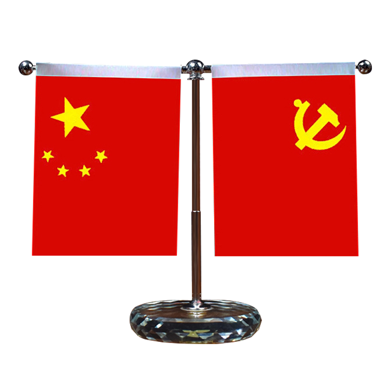 红旗摆件高档装饰用品