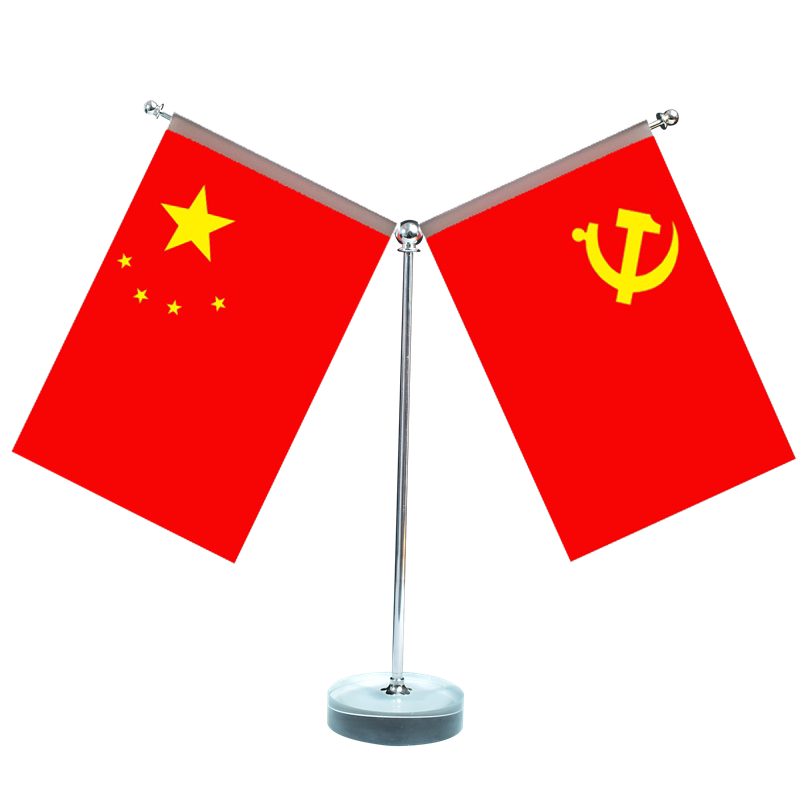 会议室老板桌上国旗摆件高档装饰