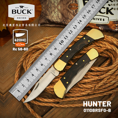 BUCK美国正品巴克进口水果刀