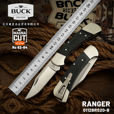 BUCK美国正品进口折叠水果刀