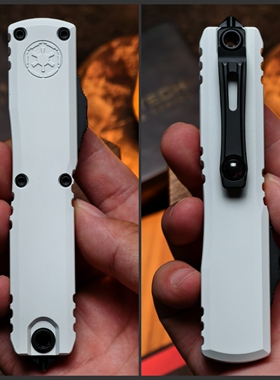 Microtech美国微技术爪标第四代白兵版Ultratech/UT手柄配件