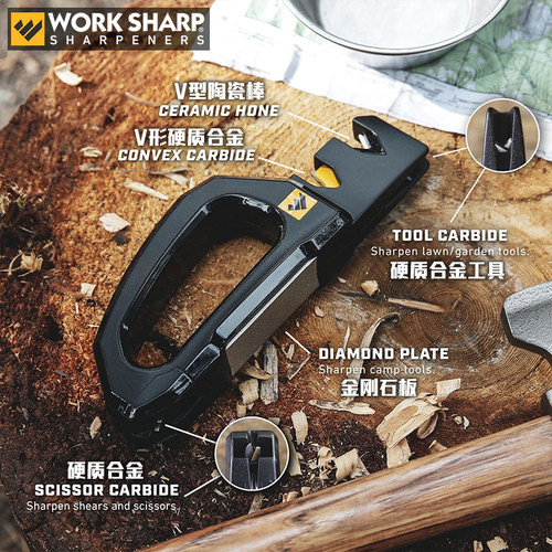 金刚石陶瓷磨刀器WORKSHARP进口