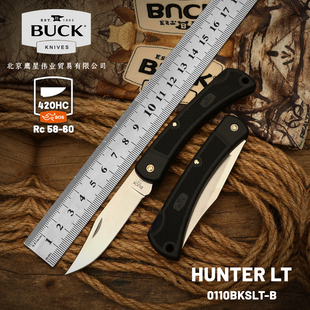 BUCK美国正品 110不锈钢塑料柄110BKSLT 巴克进口折叠猎刀水果经典