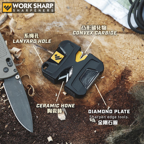美国进口WORKSHARP户外便携磨刀器金刚石陶瓷磨刃开刃工具维护
