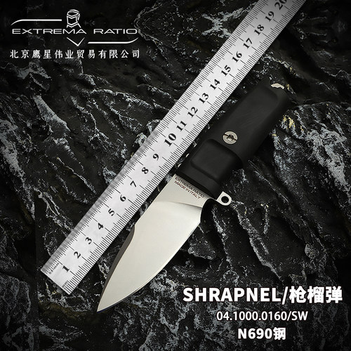 ExtremaRatio极端武力意大利进口小直刀户外露营水果刀小榴弹炮